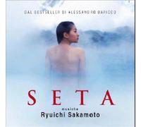 O.S.T.-Seta - Seta (By Sakamoto Ryuichi)