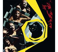 O. S. T. -Sette Scialli Di Seta Gialla( By De Sica Manuel) - Sette Scialli Di Seta Gialla