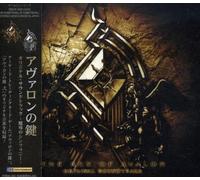 O.S.T. - Soundtrack.: Key Of Avalon 1&2