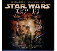 O.S.T. - Star Wars: Episode 1 -the Pahn