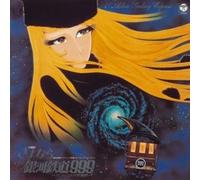 O.S.T.-Symphonic Poem Adieu Galaxy Express 999(Reissue)