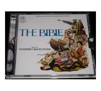 O.S.T. the Bible - The Bible-La Bibbia [Import]
