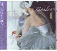 O.S.T. - Tout Pres des Etoiles