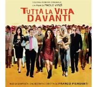 O.S.T.-Tutta La Vita Davanti - Tutta La Vita Davanti [Import]