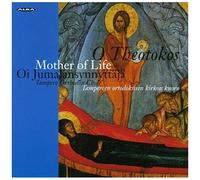Tampere Orthodox Choir et Risto Matsi – O Theotokos, Mother of Life – Alba