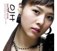 Oak Joo Hyun vol.2-L' Ordeur Original [DE Import]