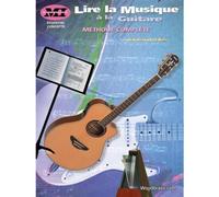 OAKES DAVID - LIRE LA MUSIQUE A LA GUITARE