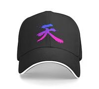 OAKITA Casquette de Baseball Logo Akuma Street Fighter Casquette de Baseball Sun Cap Derby Chapeaux Homme Femmes
