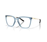 Oakley Femme Bmng Sq Polaris Collection Lunettes De Vue