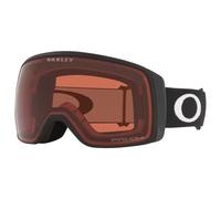 Oakley Goggles Masque De Ski Flight Tracker S Prizm