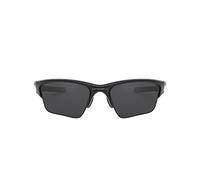 Lunettes Oakley Half Jacket 2.0 XL Polished Black verres Black Iridium