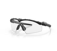 Oakley Homme Industrial M Frame® 3.0 Ppe Lunettes De Soleil