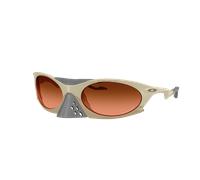 Lunettes de soleil Oakley Plantaris Beige L