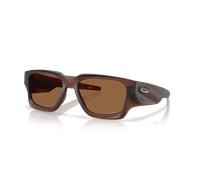 Oakley - Instagator - Lunettes vélo Matte Rootbeer - Prizm Bronze Cat 3
