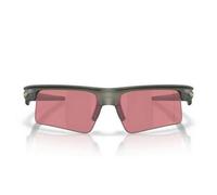 Oakley Lunettes De Soleil Bisphaera Speed