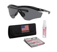 OAKLEY Lunettes de soleil M2 Frame XL OO9343 - Monture noire brillante avec verres gris - Avec kit officiel de lunettes