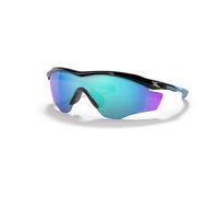 Oakley Lunettes De Soleil M2 Frame Xl Prizm