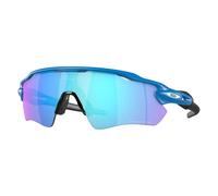 Oakley Lunettes De Soleil Polarisées Radar Ev Path