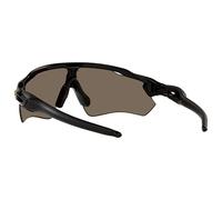 Oakley Lunettes De Soleil Polarisées Radar Ev Path Prizm