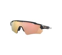 Lunettes Oakley Radar EV Path Carbon avec verres Prizm Rose Gold