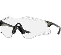 Oakley Lunettes de sport Cybr Zero gris