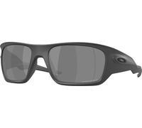 Oakley Lunettes de sport Masseter gris