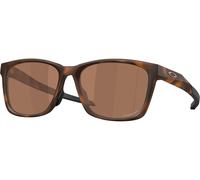 Oakley Lunettes de sport Paracord brun