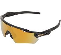 Oakley Lunettes de Sport Radar EV Path Polarized noir prizm 24k polarized