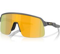 Oakley Lunettes de Sport Sutro Lite S gris