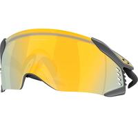 Oakley Lunettes de sport Velo Kato gris