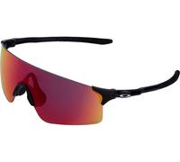 Oakley Lunettes EVZero Blades prizm road