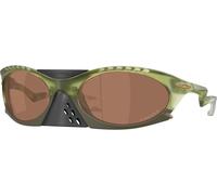 Oakley Lunettes Plantaris vert