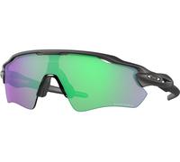 Oakley Lunettes Radar EV Path gris prizm road jade