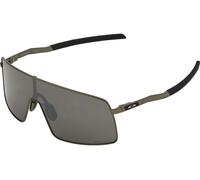 Oakley Lunettes Sutro Ti brun/gris prizm black