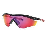 Oakley M2 Frame XL Prizm Road Rouge TU