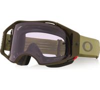 Oakley Masque Airbrake MTB