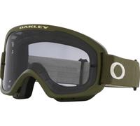 Oakley Masque O Frame 2.0 Pro VTT noir