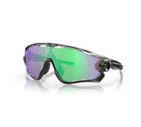 Lunettes Oakley Jawbreaker Grey Ink avec verres Prizm Road Jade