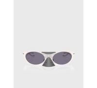 OAKLEY PLANTARIS men Eyewear grey|white taille: ONE SIZE