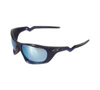 Oakley, unisex, Accessoires, Noir, Taille: ONE Size Lateralis Lunettes de soleil