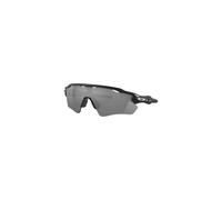 Oakley, unisex, Accessoires, Noir, Taille: ONE Size Lunette radar ev path - verres prizm