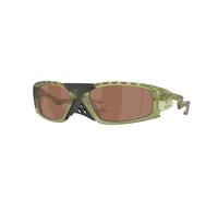 Oakley Unisex Oakley OO9529 PLANTARIS SQ 952904 Lunettes de soleil O_Matière Marron Marron Masque Normale