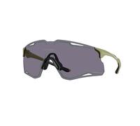 Oakley Lunettes de sport Cybr Lightning vert