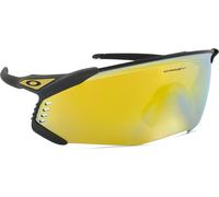 Oakley Lunettes de sport Velo Kato gris