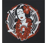 Oak'S Mary - Split 7"