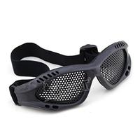 OAREA Lunettes de Soleil Tactiques Lunettes de Soleil de Protection extérieure avec Treillis métallique en Acier pour CS War Game Airsoft Paintball Safety Eyewear
