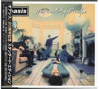 Oasis - Definitely Maybe [Cd] Japan - Import