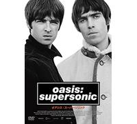 Oasis-Supersonic [Edizione: Giappone] [Import]