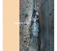 Oathbreaker Ease Me & 4 Interpretations (Vinyl) 12" EP