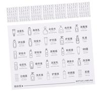 OATIPHO 8 Feuilles Étiquettes Adhésives Autocollantes pour Produits de Toilettes Lot de Stickers Imperméables pour Soins Peau Labels Pratiques et Organisés pour Salle de Bain